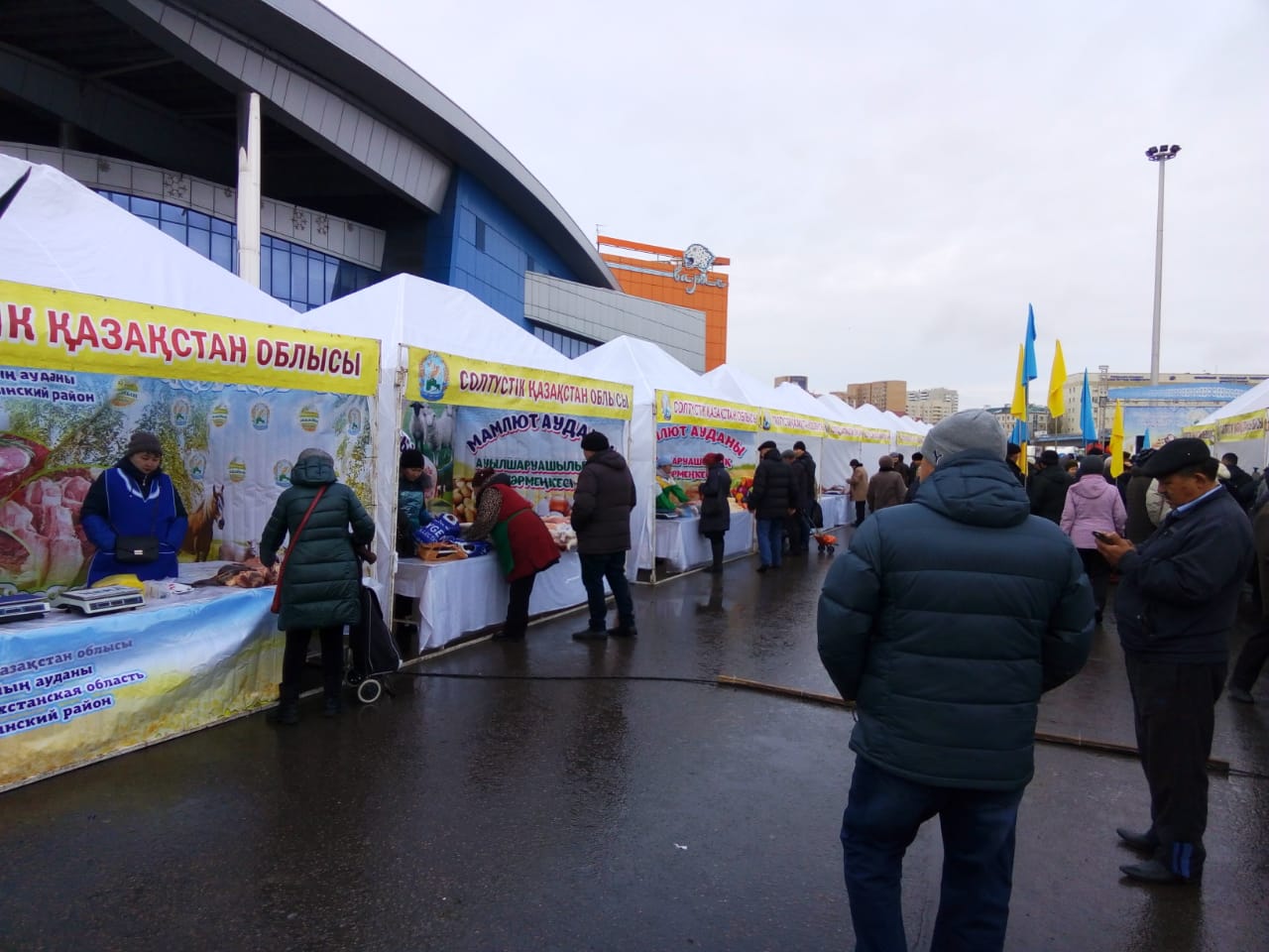 Астанада Солтүстік Қазақстан облысының ауыл шаруашылық жәрмеңкесі өтті