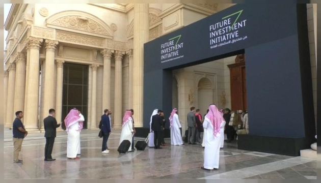Сауд Арабиясында инвестиция форумы өтіп жатыр 
