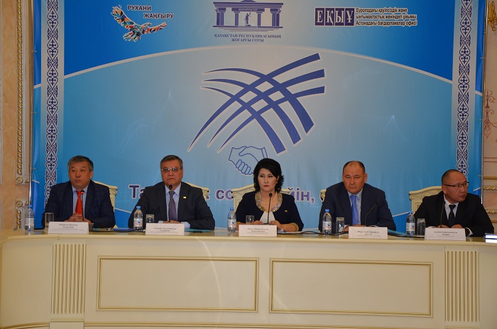 Павлодарда сотқа дейін және сотта татуластыру рәсімдерін дамыту мәселелері талқыланды