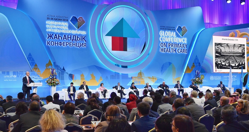 Астана декларациясы қабылданды