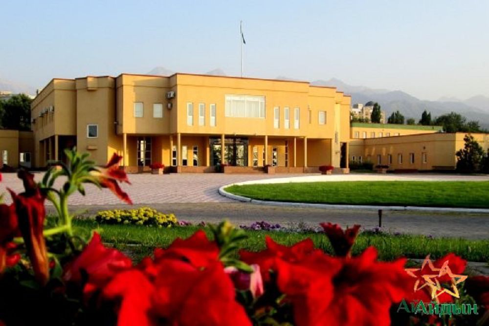 Өзін өзі тану және ізгілік педагогикасы