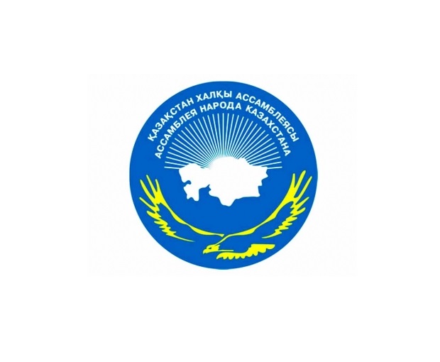 Конгресс-орталықта Орталық Азия Ғылыми-сарапшылық кеңесінің кеңейтілген отырысы өтіп жатыр