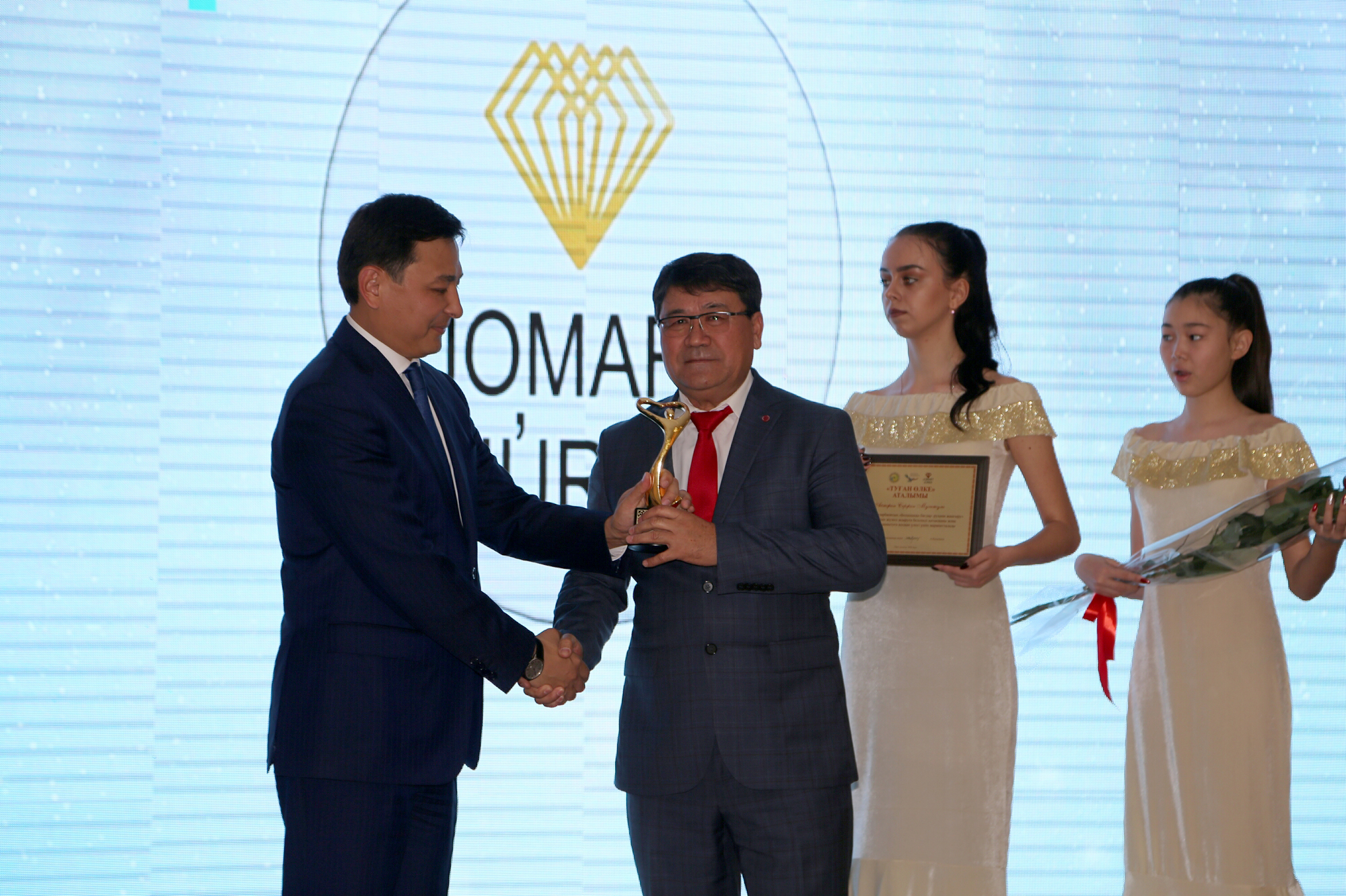 Орал қаласында «Жомарт жүрек-2018» форумы өтті