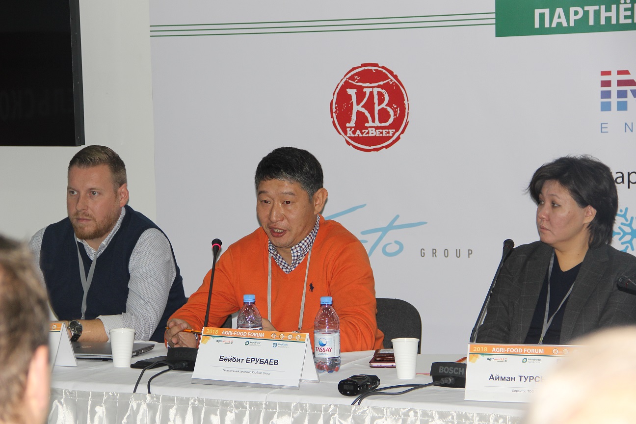 Мал шаруашылығын дамытудың әлеуеті зор