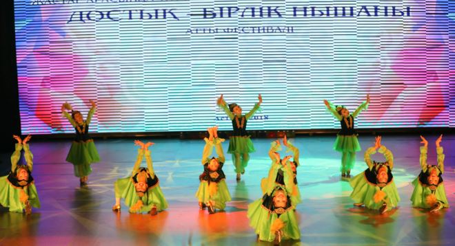 Астанада «Достық – бірлік нышаны» атты фестиваль өтті