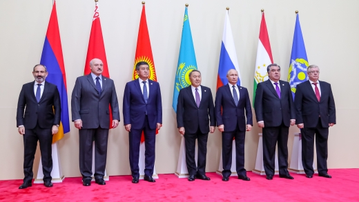 Астанада Ұжымдық қауіпсіздік кеңесінің сессиясы басталды