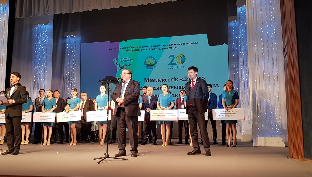 Өскеменде Рүстем Есдәулетов атындағы ІІ республикалық театр фестивалі басталды