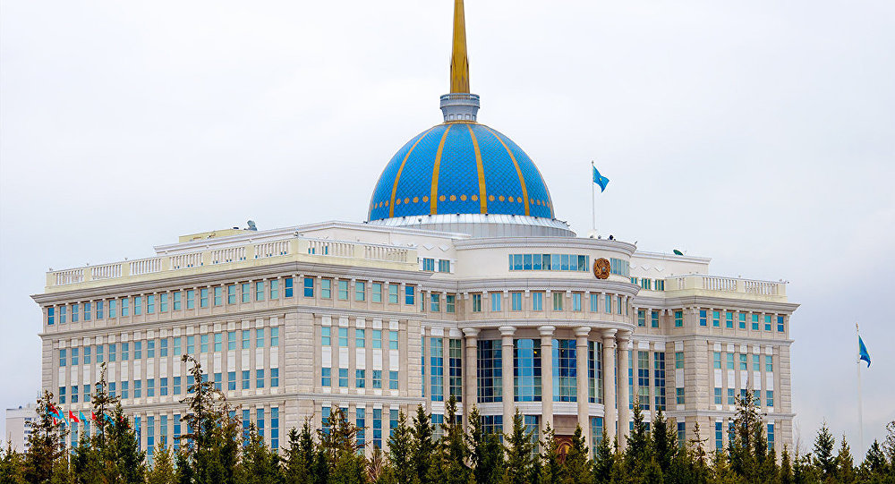 Қазақстан Республикасы Президентінің Жастар жылын жариялау туралы
Жарлығы