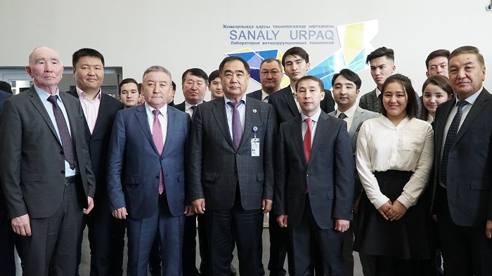 Халықаралық  «Sanaly Urpaq» жобалық кеңсесі ашылды