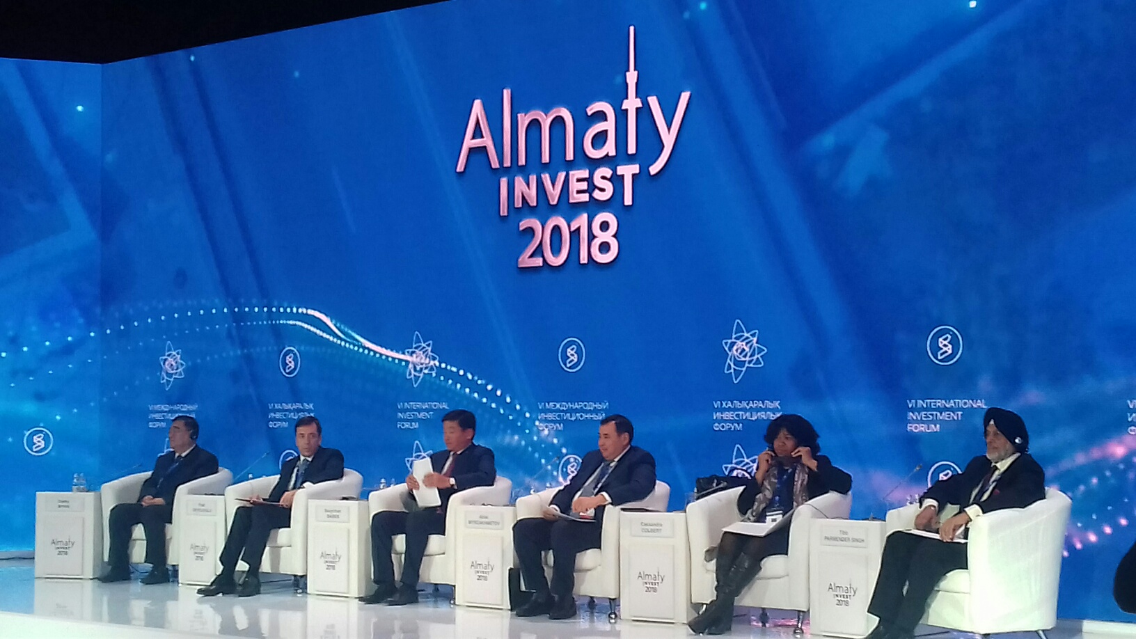 VI «Almaty Invest - 2018» халықаралық инвестициялық форумы өтті