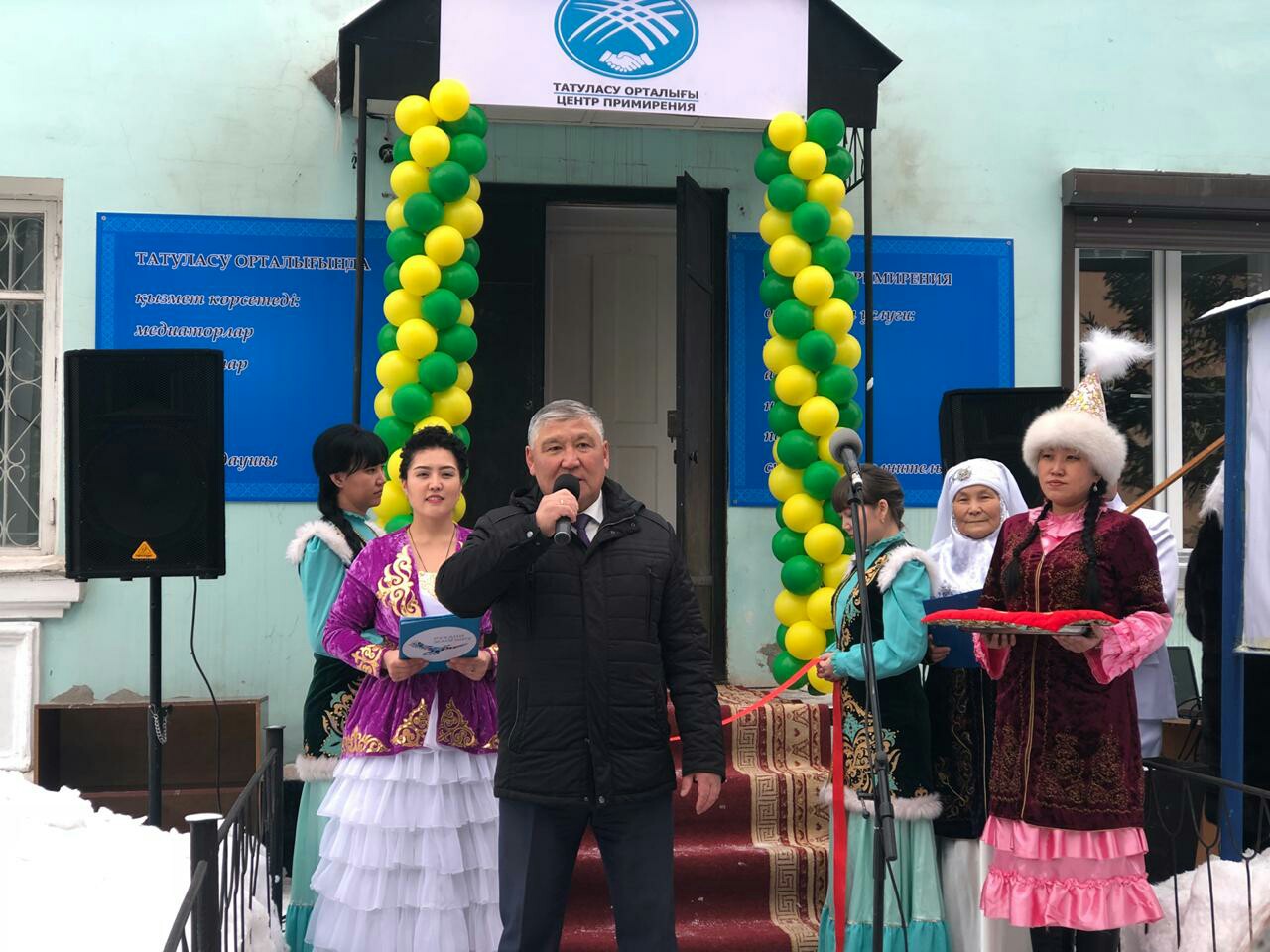 ШҚО Алтай ауданында Татуласу орталығы ашылды