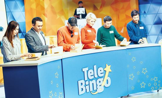 «TeleBingo» – апта сайын миллионер