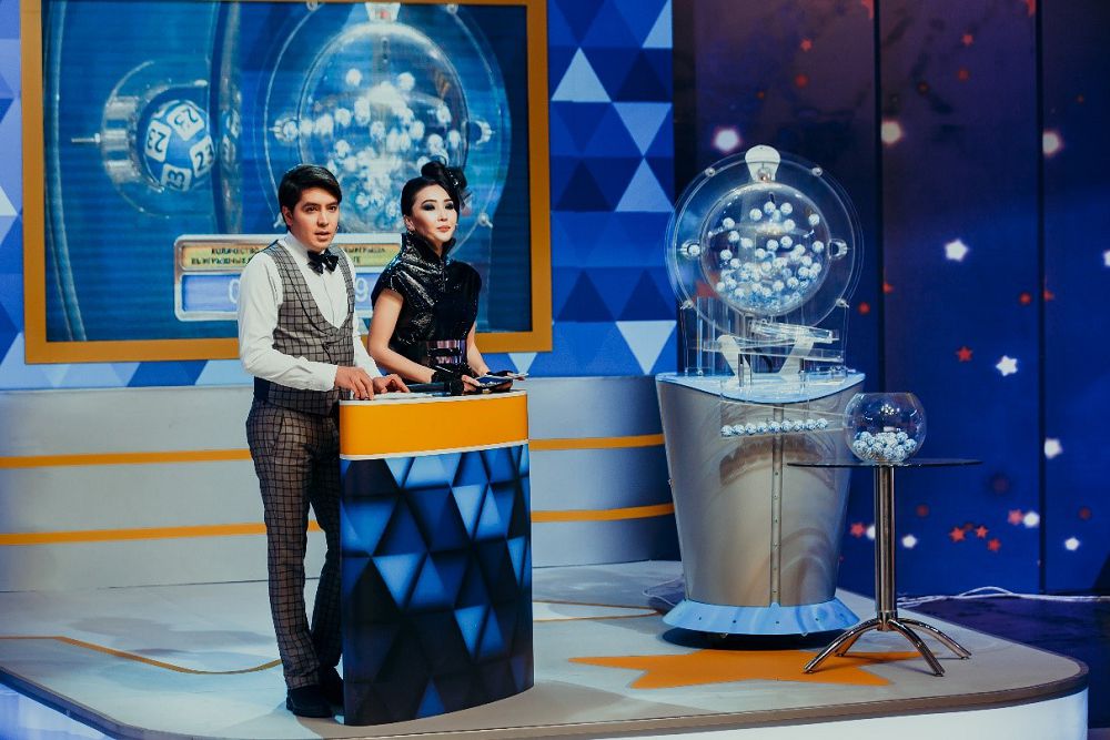 2018 жылы қазақстандықтар «Сәтті Жұлдыз» лотереясынан 1 миллиард теңге ұтып алды