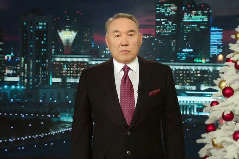 Мемлекет басшысы Нұрсұлтан Назарбаев жаңа 2019 жылмен құттықтады