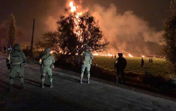 Мексикада құбыр жарылып, 20-дан астам адам қаза болды