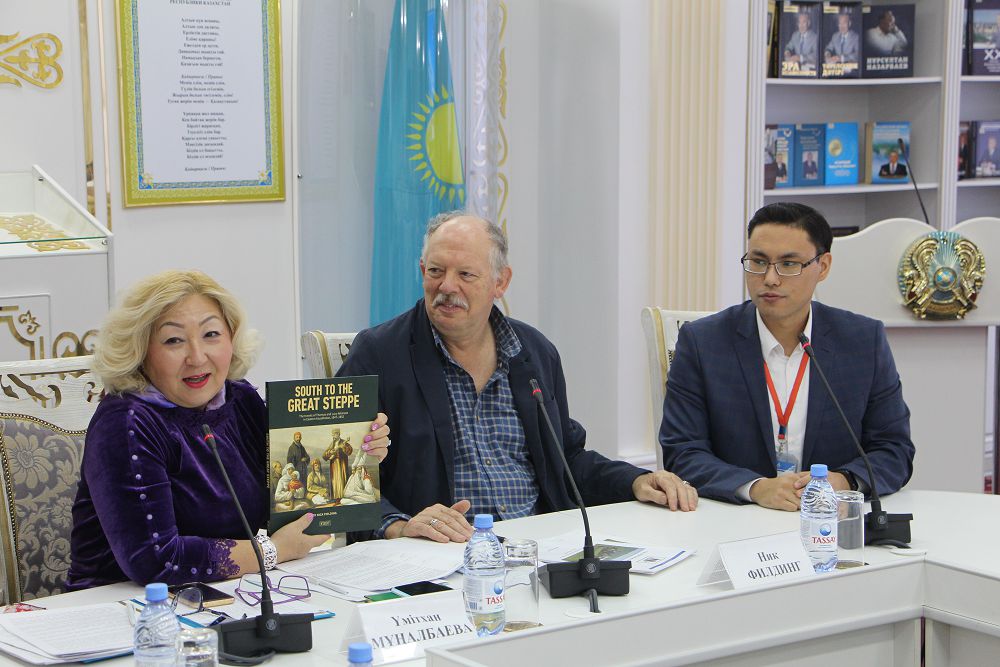 Астанада британдық қаламгер Ник Филдингпен кездесу өтті