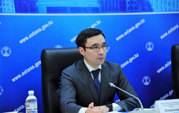 Астананың инвесторлар үшін тартымдылығы артты