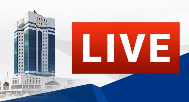 Салықтық және кедендік әкімшіліктендірудегі цифрлық технологиялар туралы баспасөз конференциясы өтеді