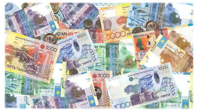 Қазынашылық жүйе, қаражатты тиімді басқарады