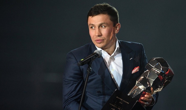 Геннадий Головкин жаңа телесеріктес таңдады