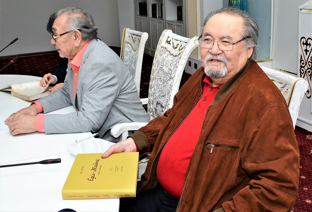 Трилогияның тұсаукесері