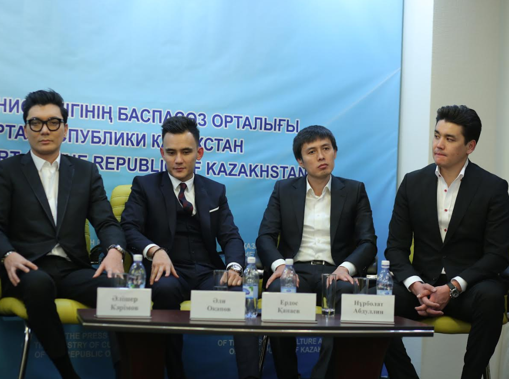 Астанада жас таланттардың қатысуымен пресс-конференция өтті