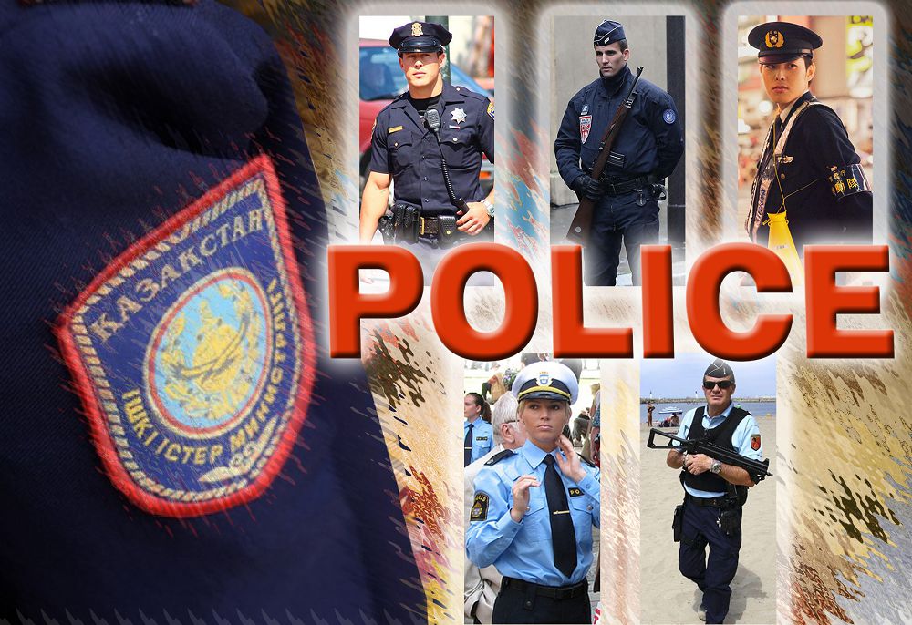 Әлемдік полиция реформасы: қаталдық пен ізгіліктің арасы