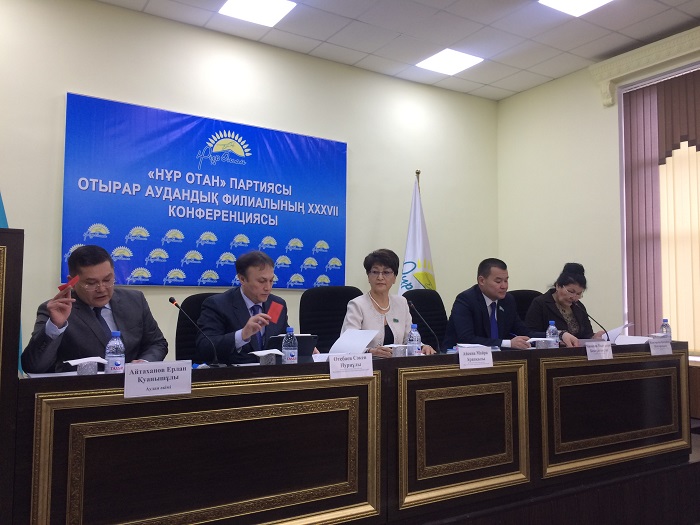 Майра Айсина бастаған депутаттық топ Түркістанда партиялық конференцияға қатысты 