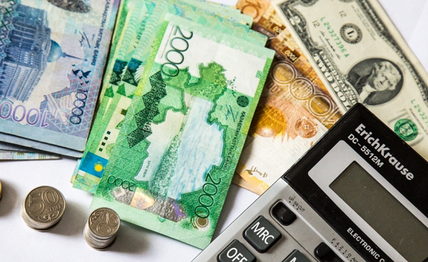 Ұлттық Банк 6 ақпанға арналған ресми валюта бағамын хабарлады