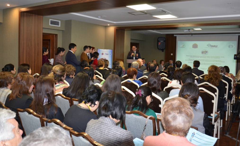 Медициналық білімнің болашағы Алматыда талқыланды