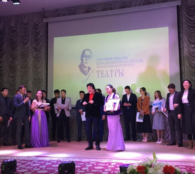 Мұқағали Мақатаевты еске алуға арналған шығармашылық байқау өтті