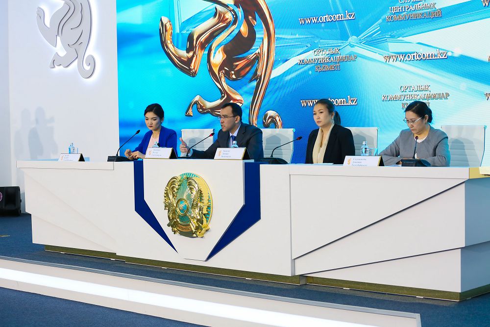 Балаларға қамқорлық – басты мұрат