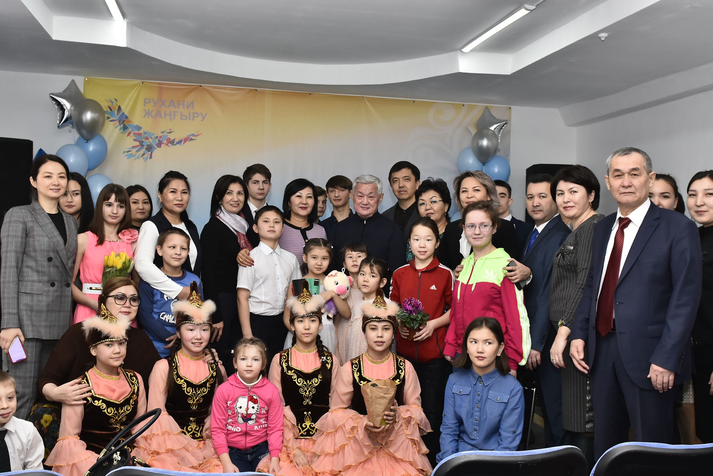 Ақтөбе облысында соңғы балалар үйі жабылды