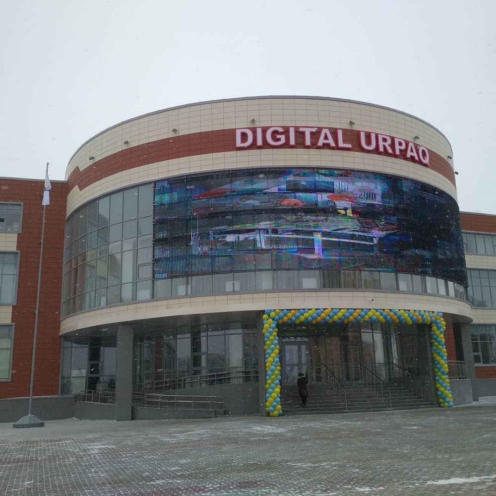 «DIGITAL URPAQ» САРАЙЫ – елімізде баламасы жоқ нысан