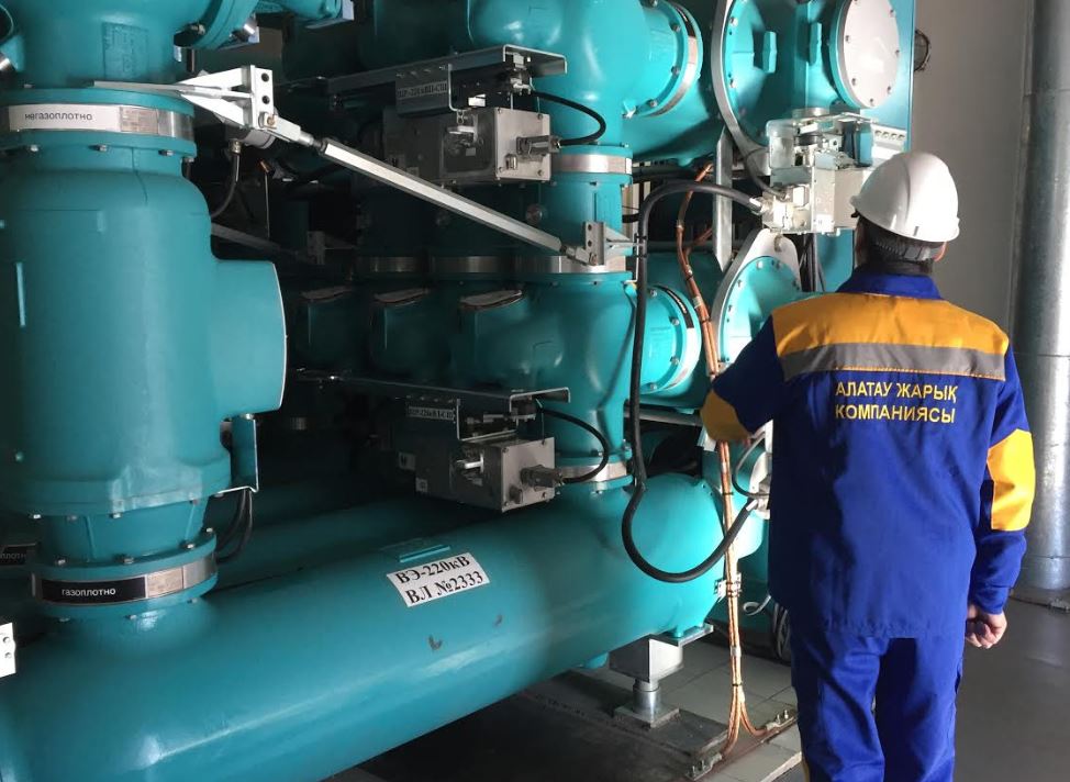 Алматы қаласының энергоқауіпсіздігін нығайтқан жоба аяқталды