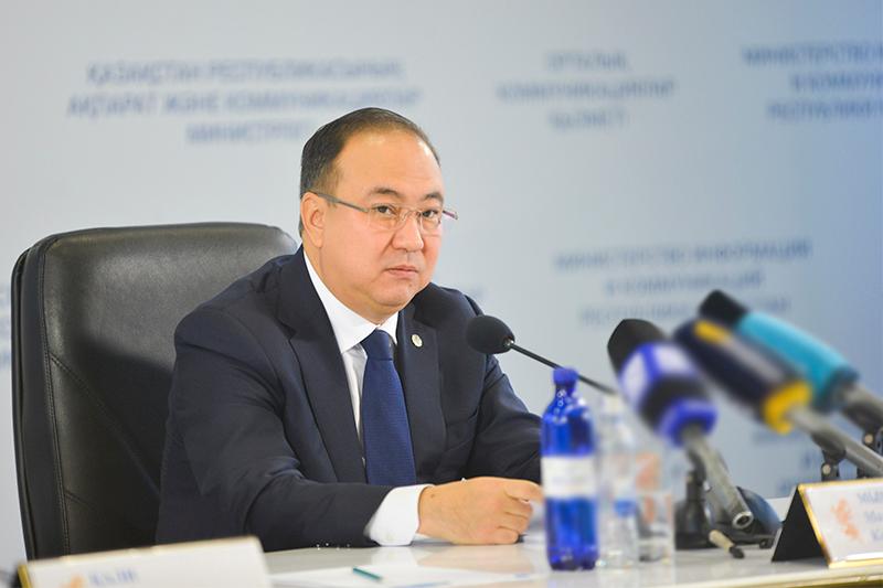 Халықтың әл-ауқатын жақсарту – басты мақсат