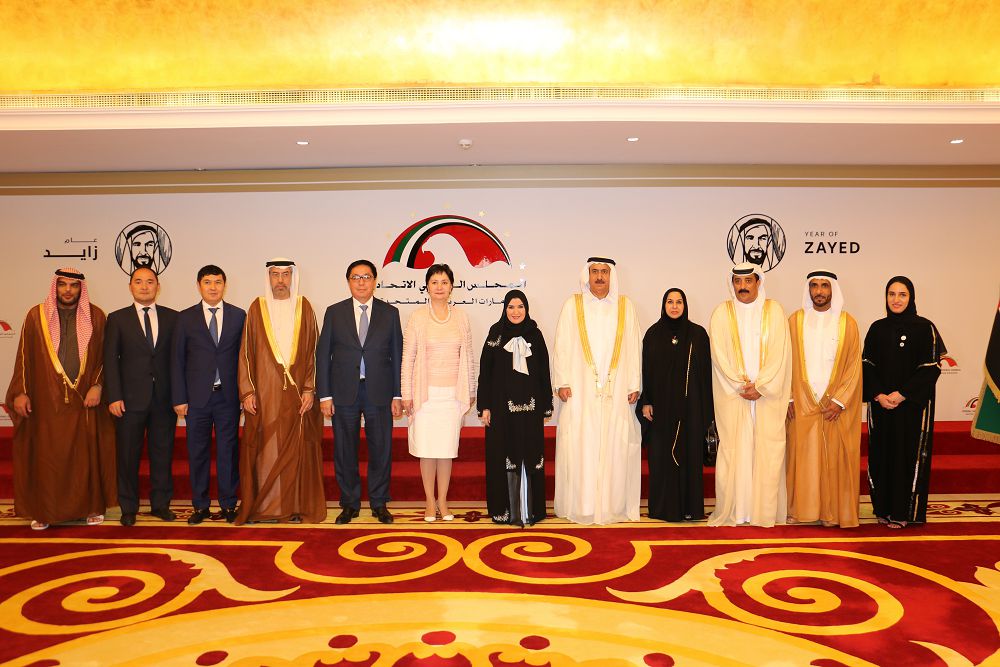 Қазақстан және Араб Әмірліктері әйелдері: Цифрлы бизнес бағдары