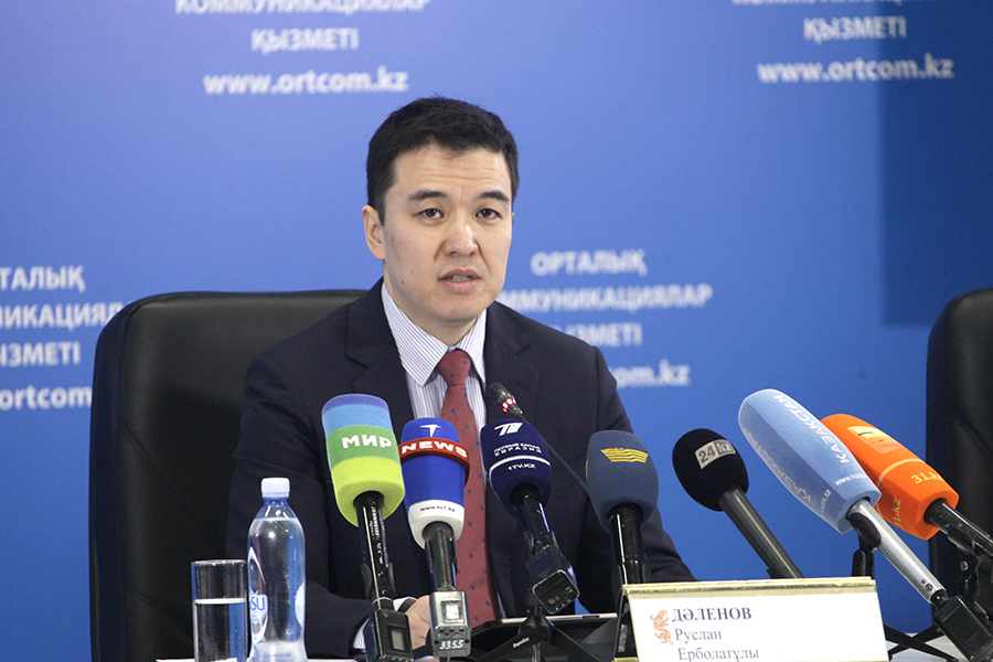 Ұлттық экономика министрі болып Руслан Дәленов тағайындалды