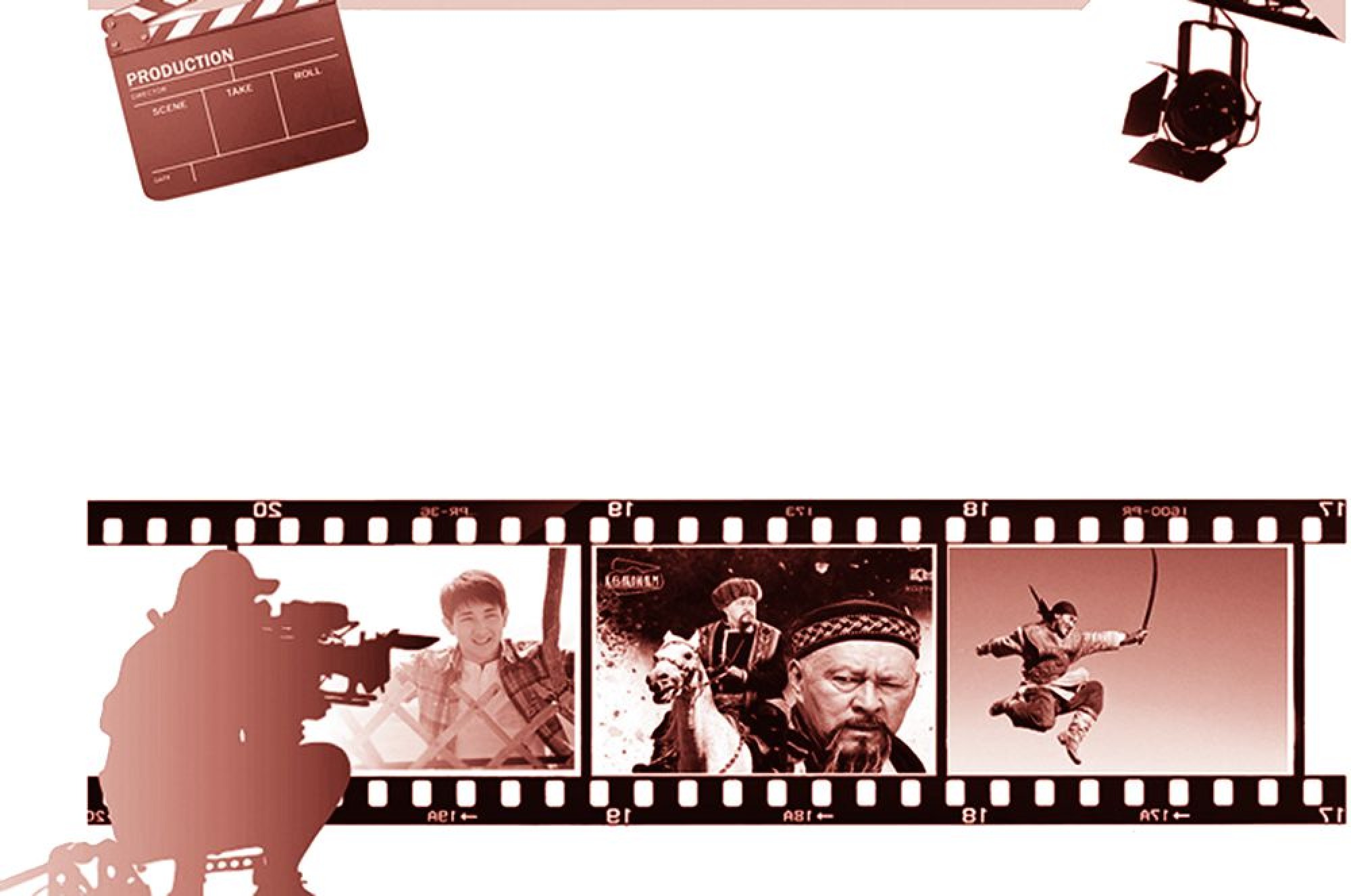 Сценарийден экранға дейін