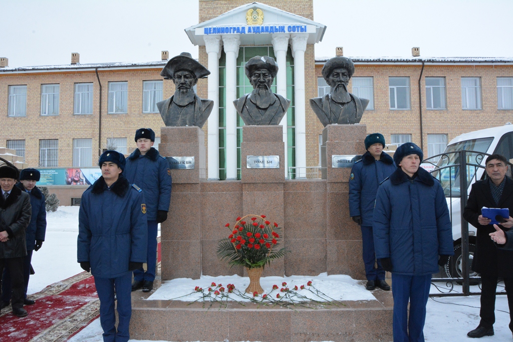 Ақмола облысында «Үш би» естелік ескерткіші мен «Жеті жарғы» көшесі ашылды