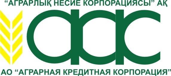 Аграрлық кредит корпорациясы ауылға несие желісін ашты