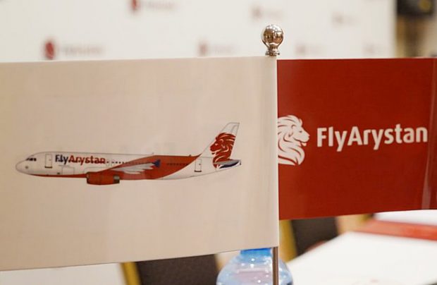 Fly Arystan авиакомпаниясы қашан іске қосылады