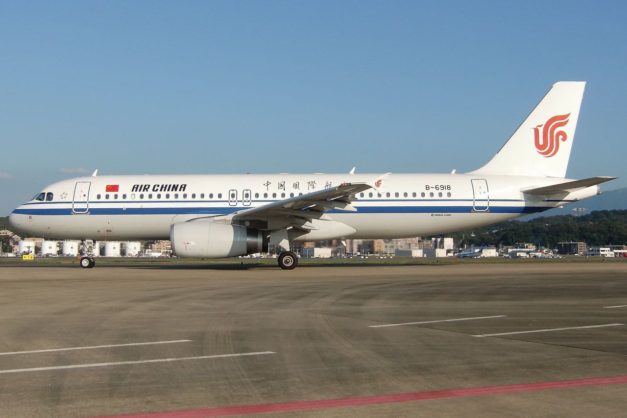 Air China Қазақстанға ұшатын Boeing 737 MAX ұшағын алмастырды