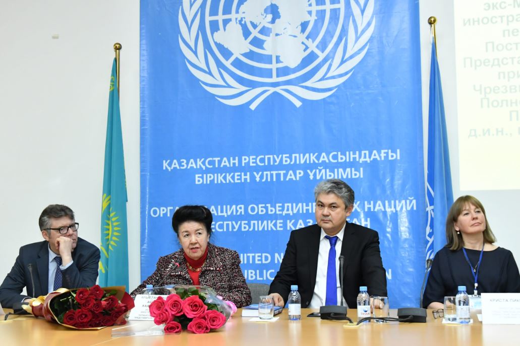 БҰҰ-ның Алматыдағы үйінде көрнекті қазақстандық дипломаттың монографиясы ұсынылды