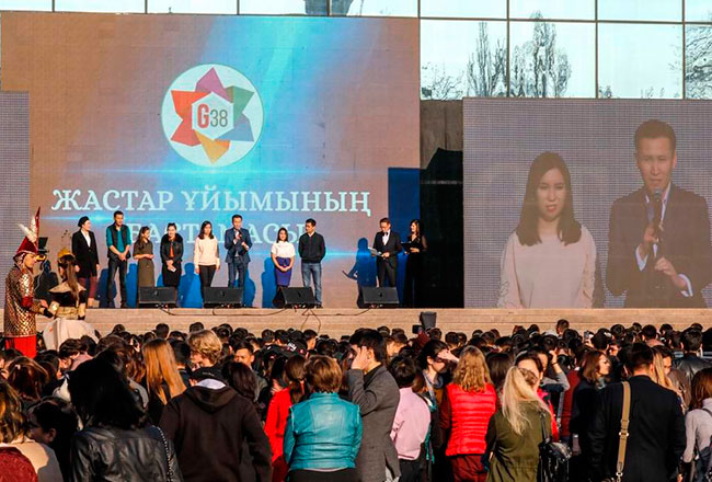 Алматылық жастар астана атауын өзгертуге қолдау білдірді