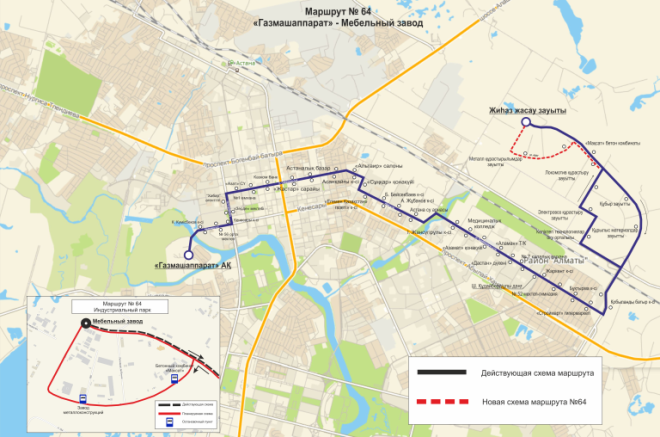 Маршрут астана. Автобусы Астаны маршруты на карте. Маршрут 10. Маршрут 38 автобуса Оренбург. Маршрут автобуса 14 с остановками на карте.