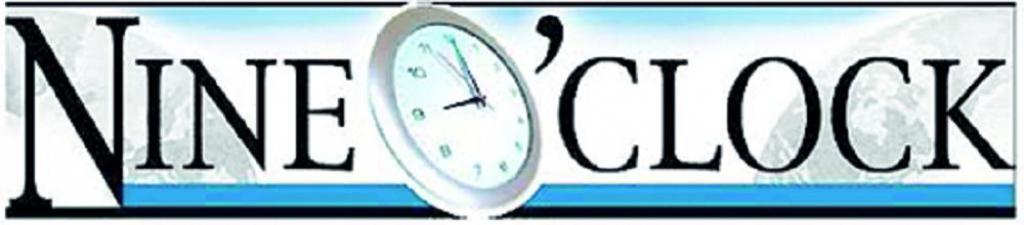 9 часов 39. Часы 09 логотип. En o'Clock логотип. Часы логотип название. Level часы логотип.
