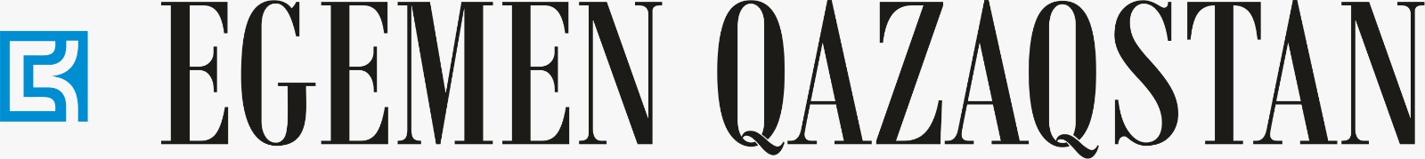 Egemen Qazaqstan