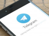 Telegram мессенджерінде «Bala QORGAÝ» желісі ашылды