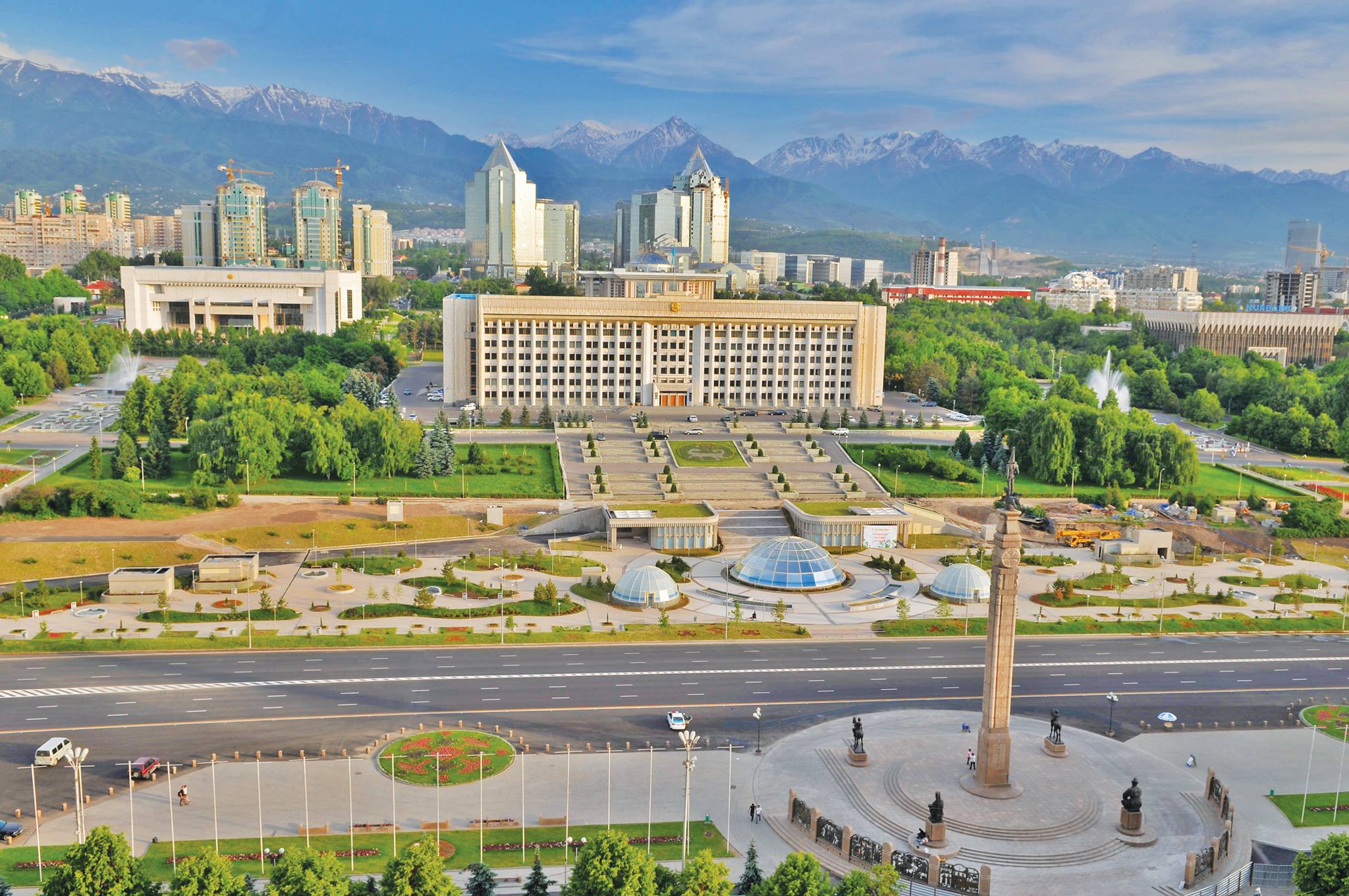 Алматы қаласы Медеу ауданының әкімі тағайындалды